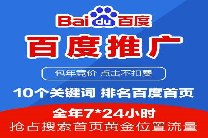 探索今日头条信息流广告的转化逻辑与案例